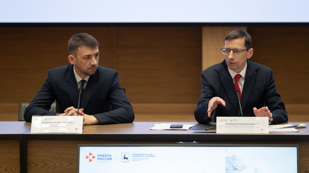 Более половины занятых в тени нижегородцев легализовали труд  