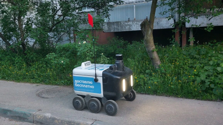 Роботы