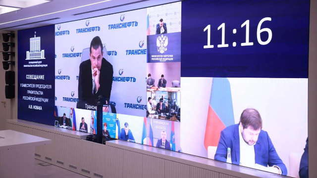 Ситуацию на нижегородском топливном рынке обсудили на совещании у Новака