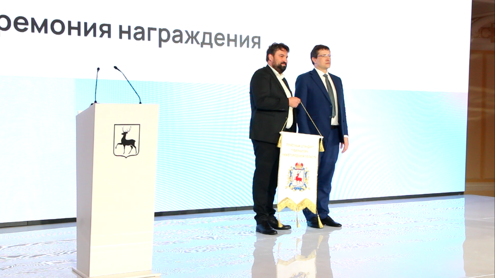 «Русполимет» награжден Почетным штандартом губернатора