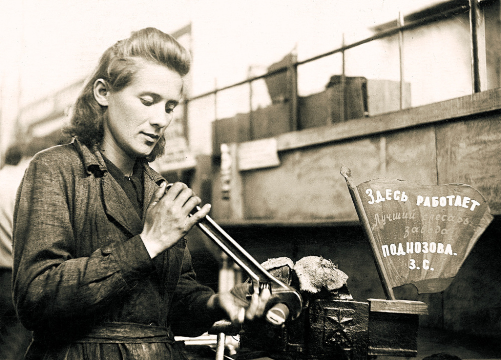 «Гидромаш» в годы Великой Отечественной войны