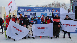 Лыжня России