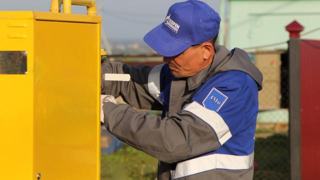 подготовка системы газоснабжения 