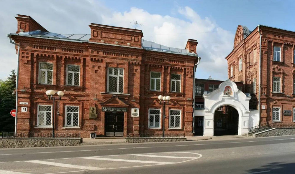 РФЯЦ-ВНИИЭФ 