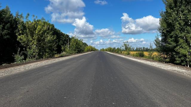 отремонтированная дорога