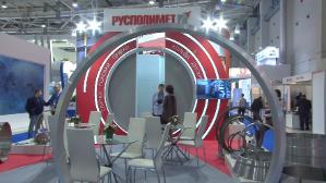 «Русполимет» участвует в крупнейшей металлургической выставке страны. Видео. Фото