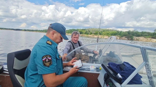 Проверка документов