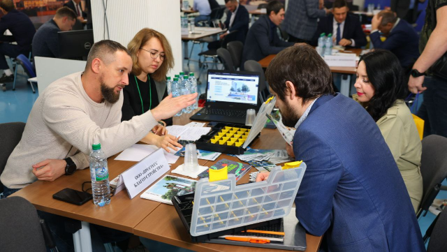 Бизнес-миссия