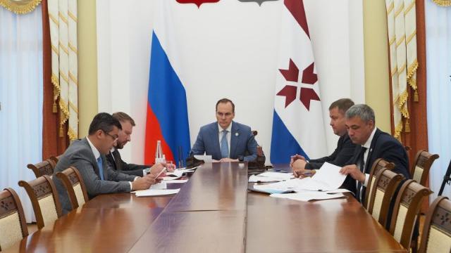 рабочее совещание