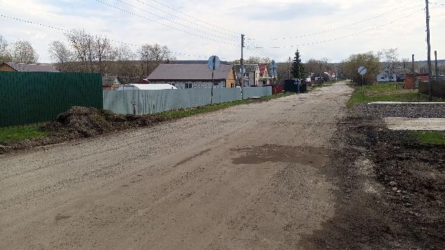 сельская дорога