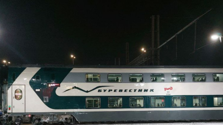 Буревестник