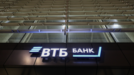 ВТБ