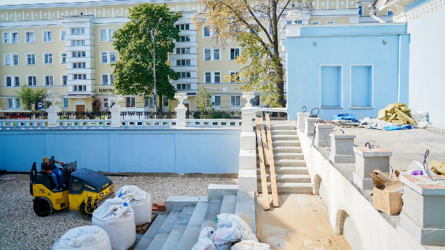 Благоустройство