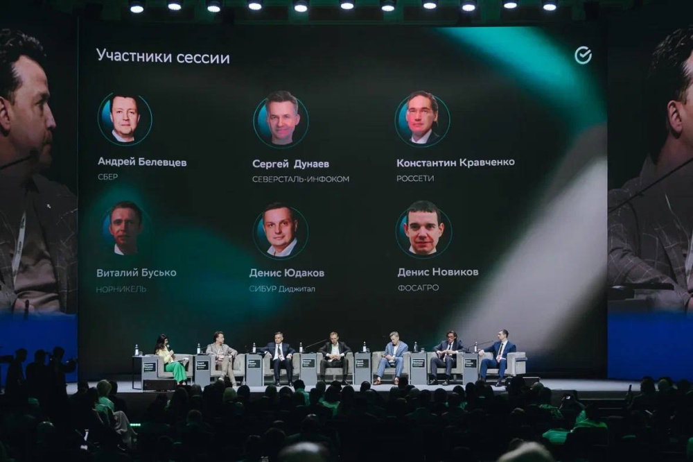 Презентация