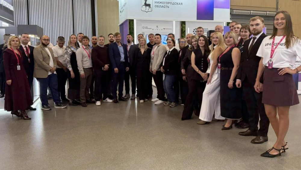 20 нижегородских компаний представят свои разработки на выставке «Иннопром. Беларусь 2026»