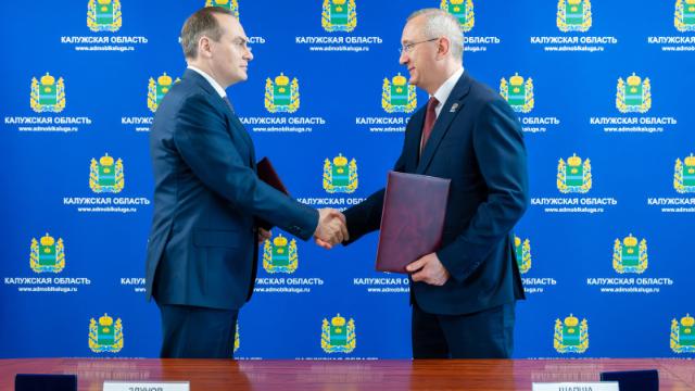 Мордовия заключила соглашение о сотрудничестве с Калужской областью