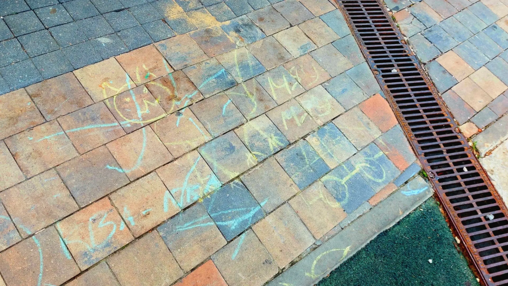 Ливневка