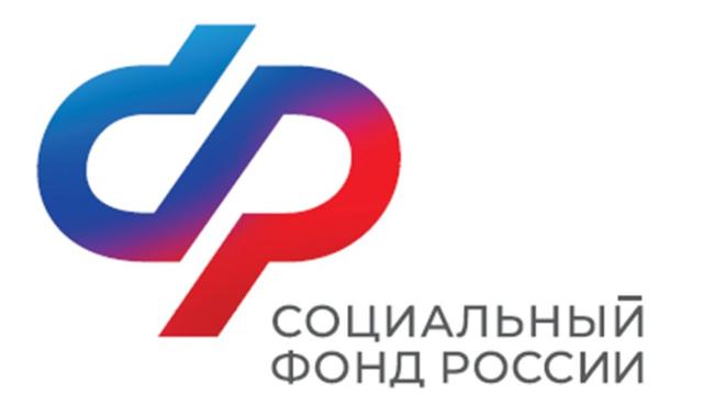 выплаты чернобыльцам