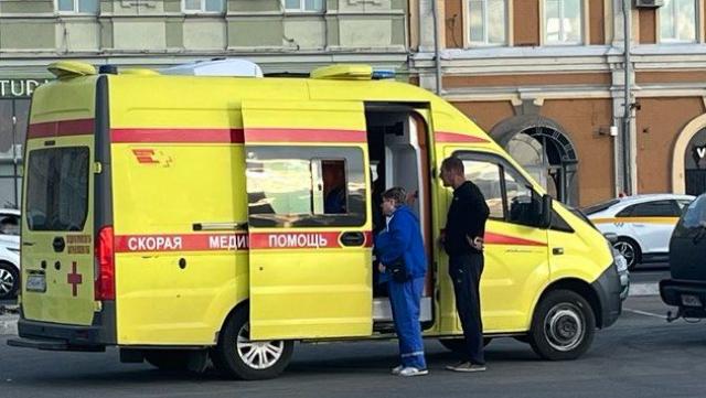 скорая помощь