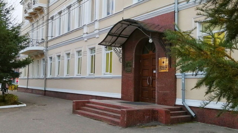 прокуратура Ивановской области