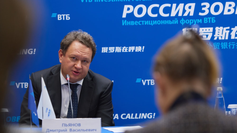 Первый зампред ВТБ Дмитрий Пьянов 