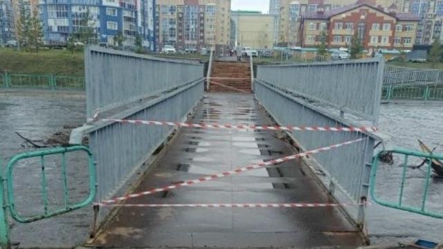 затопленный мост