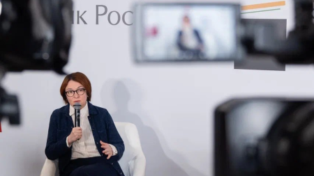 Эльвира Набиуллина