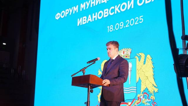 Станислав Воскресенский