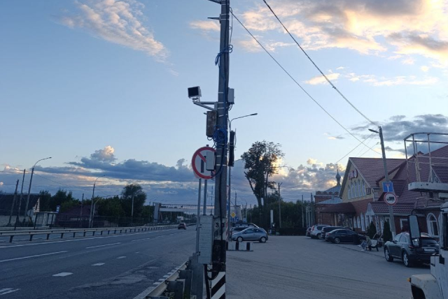Камера