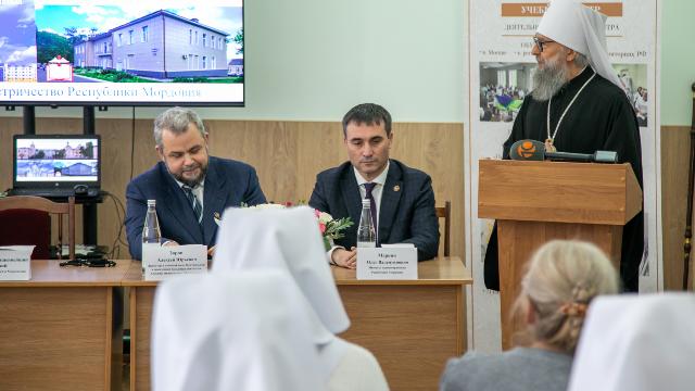 Саранская епархия