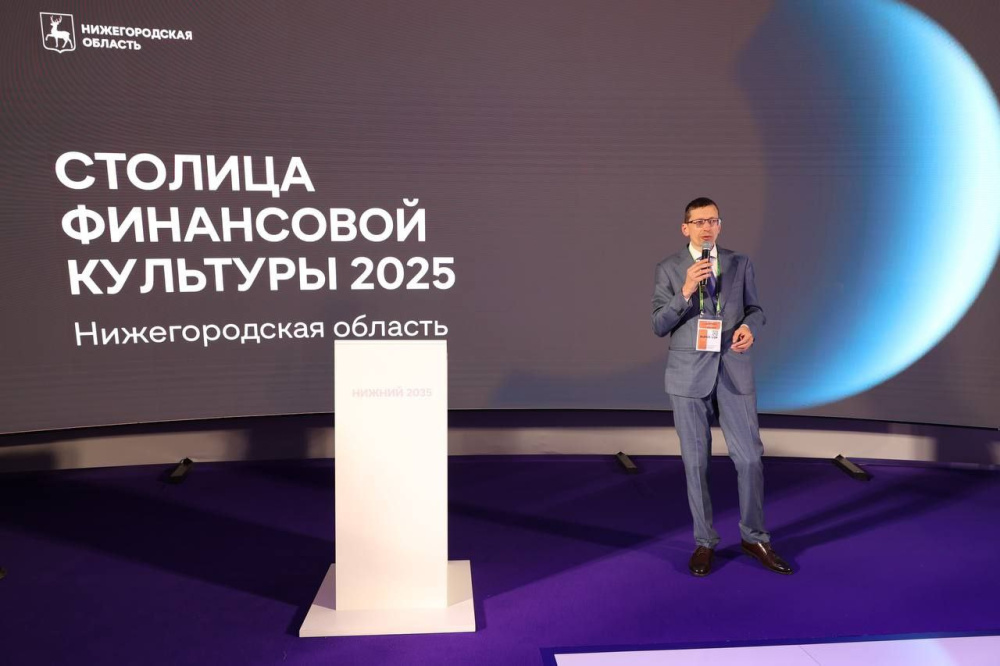 Егор Поляков