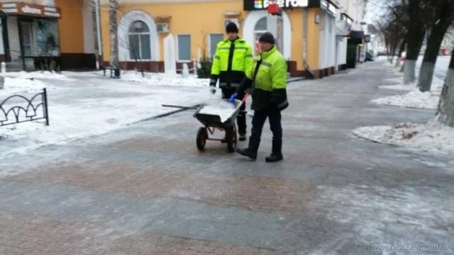 противогололедная обработка