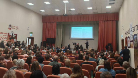 открытое обсуждение