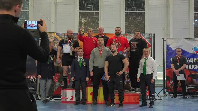 чемпионат по пауэрлифтингу