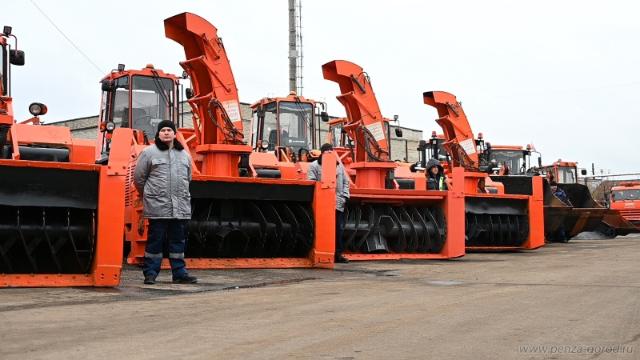 коммунальная техника