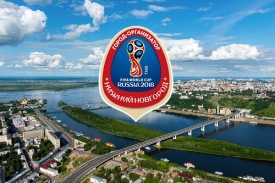 Канавинский мост 