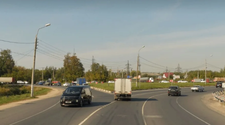 Дорога