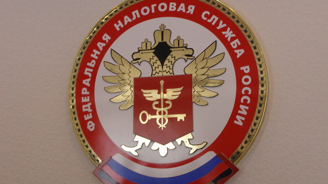 Перерегистрация компаний принесла бюджету Нижегородской области более 1 млрд рублей