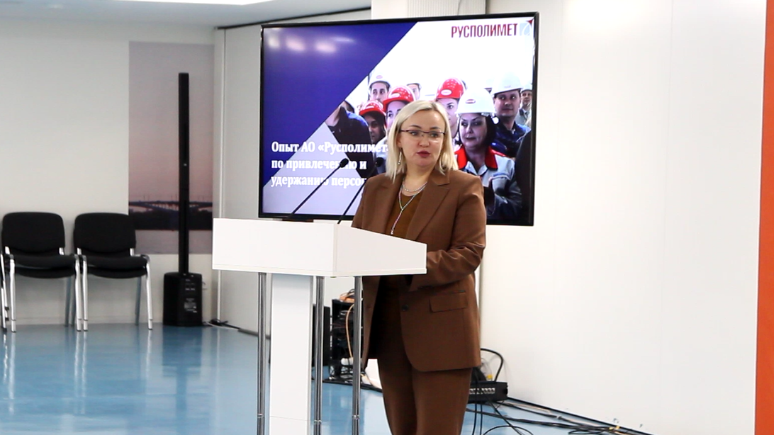 HR-директор «Русполимета» Нина Кубанцева
