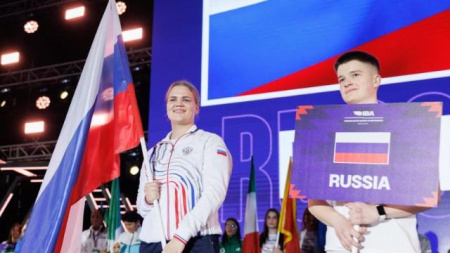 Чемпионат мира #gmp