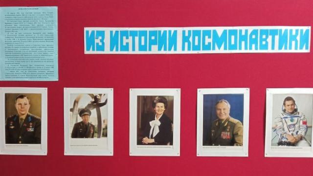 мемориальный музей