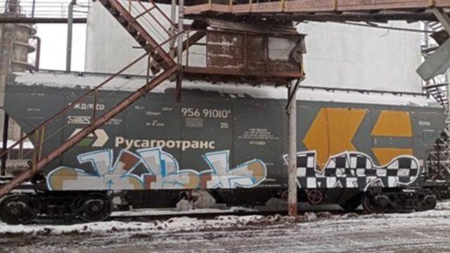 экспорт из Пензенской обл
