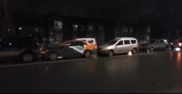 массовое ДТП