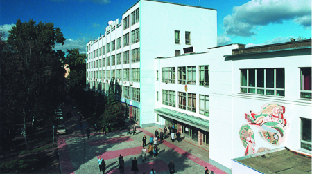 «Гидромаш» 