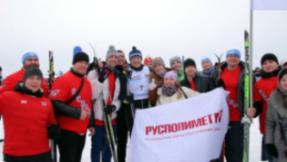Команда «Русполимета» на «Лыжне России»