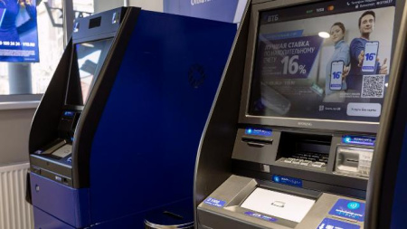 Банкомат