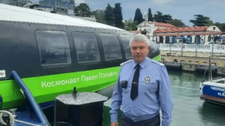Комета