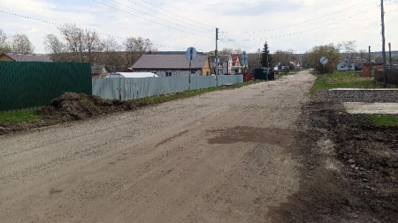 сельская дорога