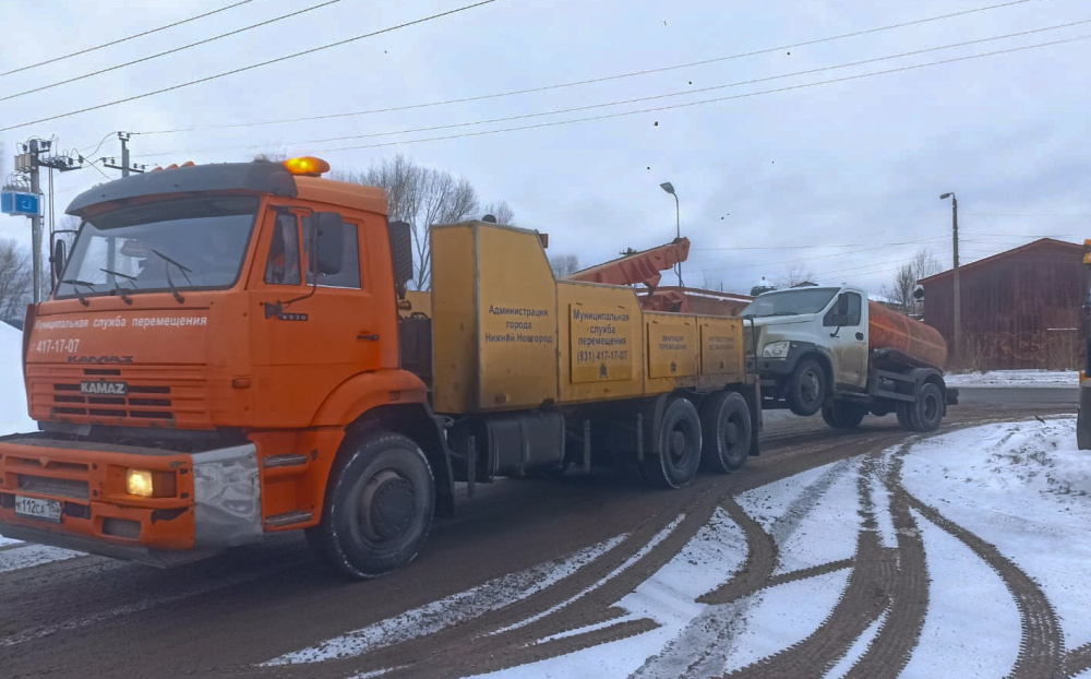 Эвакуация автоцистерны