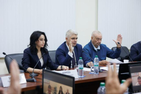 собрание